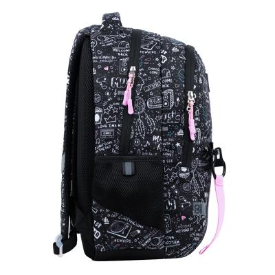 ზურგჩანთა GoPack Education Teens GO22-161M-4 Style