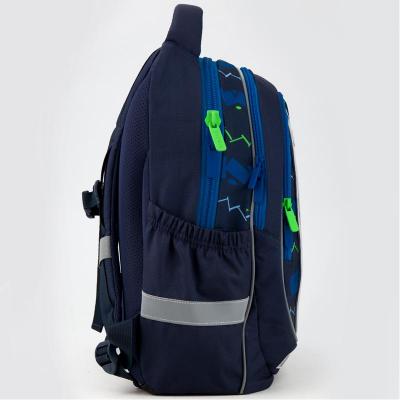 ზურგჩანთა KITE სასკოლო K19-700M-2