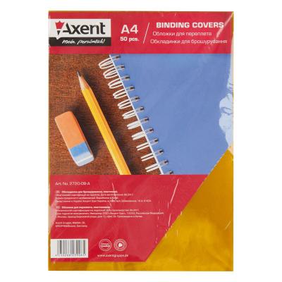 ყდა ასაკინძი AXENT 2720-A A4 50ც გამჭ. ფერადი