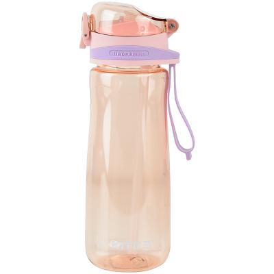 ბოთლი წყლისთვის KITE K22-419-01 600მლ, pink