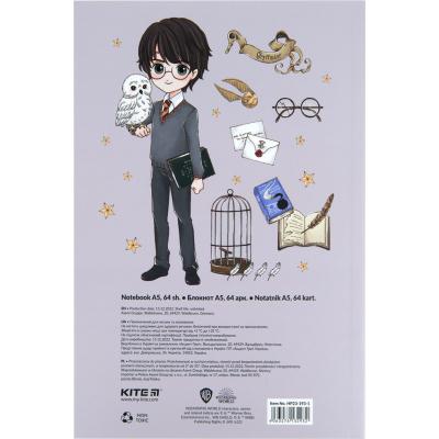 ბლოკნოტი ჩასანიშნი KITE HP23-193-1А5, 64ფ HP-1