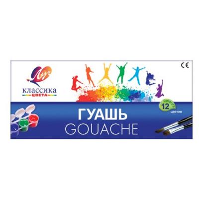 საღებავი გუაშის LUCH CLASSIC 12ფ. 20მლ. 21С 1376-08 ბლოკ-ტარა