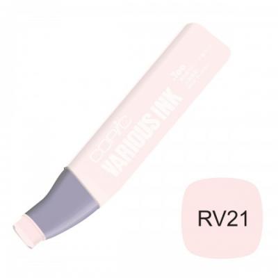 მარკერის მელანი BrushPen COPIC RV-21 20076179
