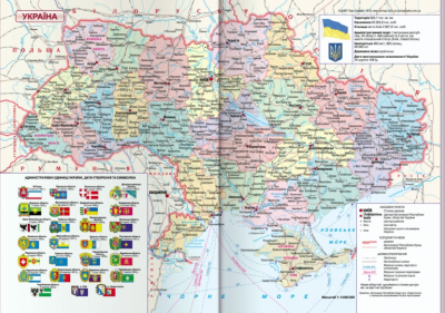 ბლოკნოტი ყოველდღიური PAPIRUS ECONOMIX А5 21717-12 PURPLE