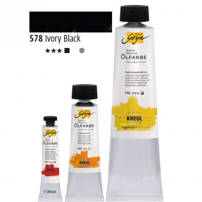 საღებავი ზეთის C-Kreul SOLO GOYA 20მლ Black Ivory 32578