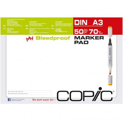 ქაღალდი მარკერისთვის BrushPen COPIC A3 50ფ. 70გრ. 25002