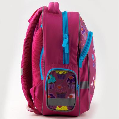 ზურგჩანთა KITE სასკოლო LP19-521S