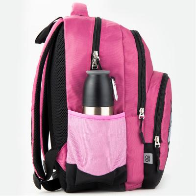 ზურგჩანთა სასკოლო KITE/GoPack GO20-113M-1