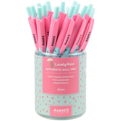 კალამი ბურთულიანი AXENT  Lovely rain, ლურჯი AB1090-34-A
