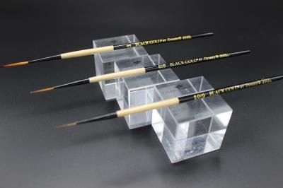 ფუნჯი Dynasty Black Gold სინთეთიკა 206SL-10/0