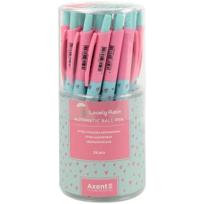 კალამი ბურთულიანი AXENT  Lovely rain, ლურჯი AB1090-34-A