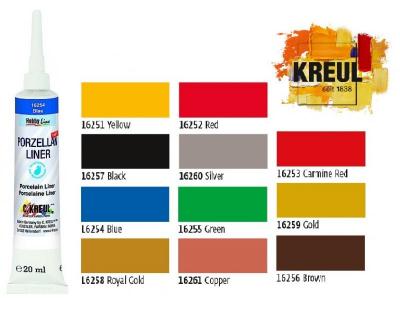 კონტური კერამიკის საღებავის C-Kreul HOBBY LINE 20მლ Brown (160 გრად. გამოსაწვავი) 16256