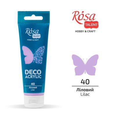 საღებავი აკრილის დეკორ. ROSA TALENT 322240  Lilac mat 75მლ 
