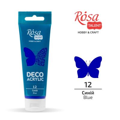 საღებავი აკრილის დეკორ. ROSA TALENT 322212 Blue mat 75მლ 