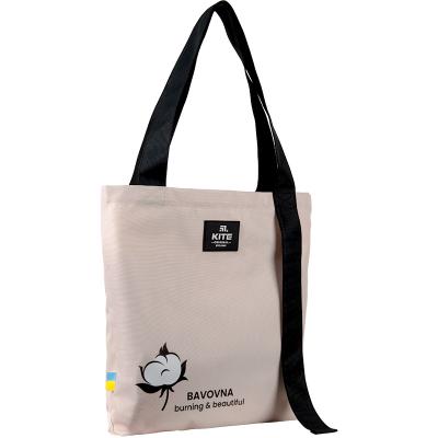 ჩანთა KITE K23-587-3