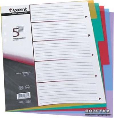 დივაიდერი AXENT A4 1905-01 5განყ.