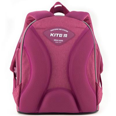 ზურგჩანთა KITE სასკოლო K20-706S-3