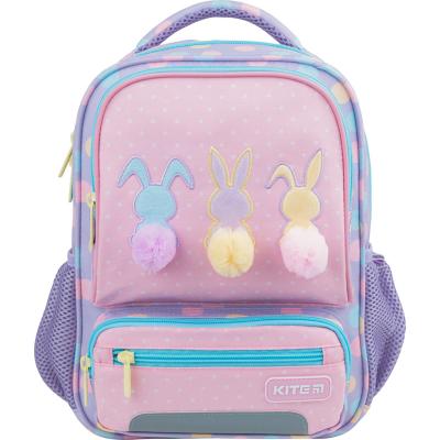 ზურგჩანთა სკოლამდელი KITE Kids K22-559XS-1 Fluffy Bunnies
