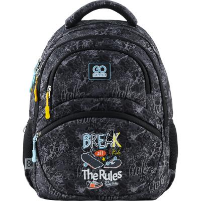 ზურგჩანთა სასკოლო GoPack Education GO23-175M-5 The rules