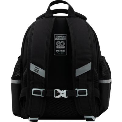 ზურგჩანთა კარკასული GoPack Education GO22-165S-4 Be strong