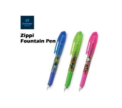 ავტოკალამი Schneider Zippi 168964/68/69