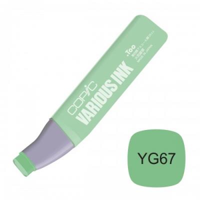 მარკერის მელანი BrushPen COPIC YG-67 20076205