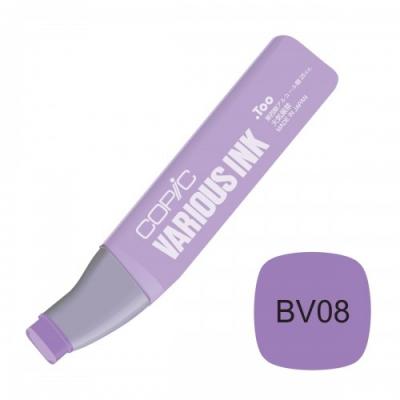 მარკერის მელანი BrushPen COPIC BV-08 2007638
