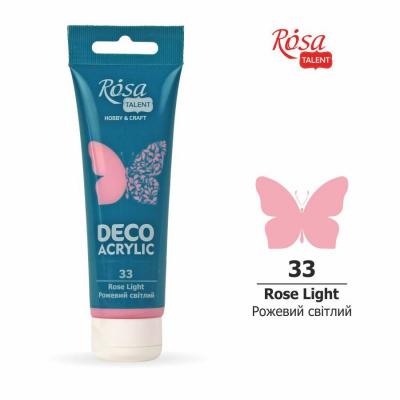 საღებავი აკრილის დეკორ. ROSA TALENT 322233 Rose Light mat 75მლ 