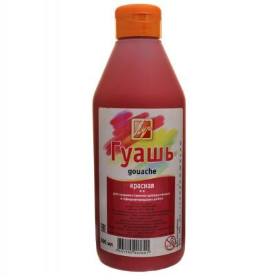 საღებავი გუაშის LUCH 500 მლ. red 19С 1305-08