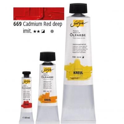 საღებავი ზეთის C-Kreul SOLO GOYA 20მლ Cadmium Red, deep 32669