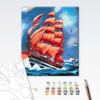 გასაფერადებელი ნომრებით BrushMe BS8794 Scarlet Sails 40*50სმ. ტილო ჩარჩოზე, აკრილის საღებავი, ფუნჯები /ნაკრები/