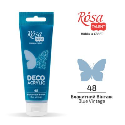 საღებავი აკრილის დეკორ. ROSA TALENT 322248 Blue Vintage mat 75მლ 