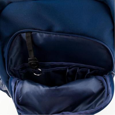 ზურგჩანთა KITE BC19-814L