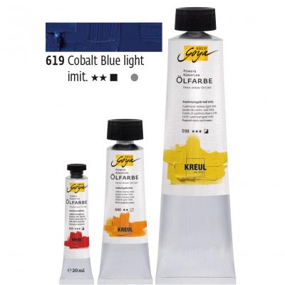 საღებავი ზეთის C-Kreul SOLO GOYA 20მლ Cobalt Blue, light 32619