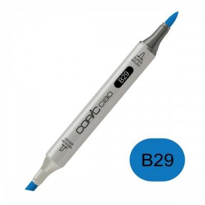 მარკერი BrushPen COPIC Ciao B-29 2207525