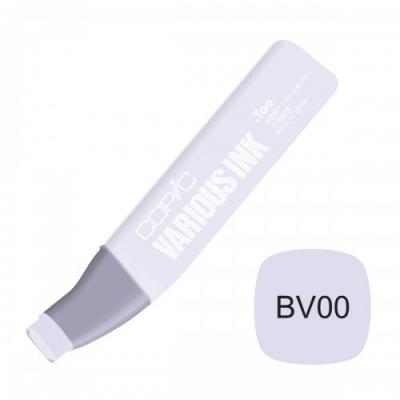მარკერის მელანი BrushPen COPIC BV-00 20076137