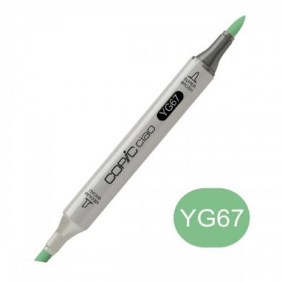 მარკერი BrushPen COPIC Ciao YG-67 22075205