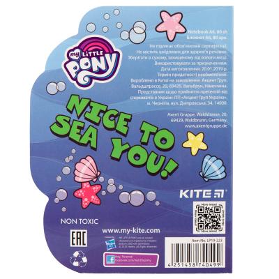 ბლოკნოტი KITE А6 60ფ. LP19-223