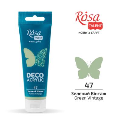 საღებავი აკრილის დეკორ. ROSA TALENT 322247 Green Vintage mat 75მლ 