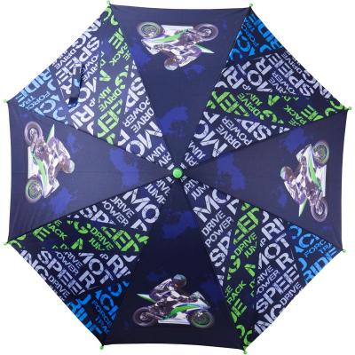 ქოლგა KITE  K19-2001-3
