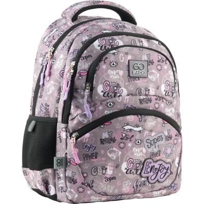 ზურგჩანთა სასკოლო GoPack Education GO23-175M-3 Enjoy