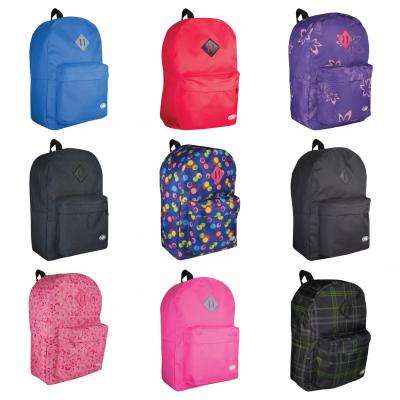 ზურგჩანთები PAPIRUS COOLFORSCHOOL  85614