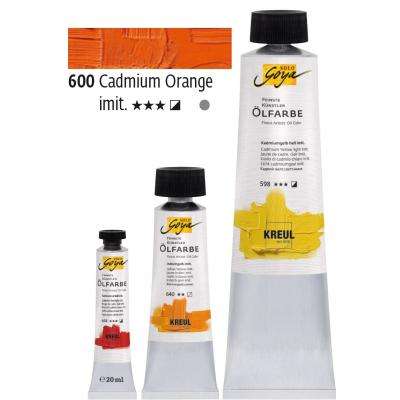 საღებავი ზეთის C-Kreul SOLO GOYA 20მლ Cadmium Orange 32600
