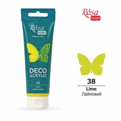 საღებავი აკრილის დეკორ. ROSA TALENT 322238 Lime mat 75მლ 