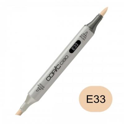 მარკერი BrushPen COPIC Ciao E-33 2207553