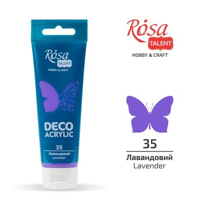 საღებავი აკრილის დეკორ. ROSA TALENT 322235 Lavender mat 75მლ 