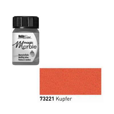 საღებავი მარმარილოს ეფექტით C-Kreul HOBBY LINE Magic Marble 20მლ Copper 73221