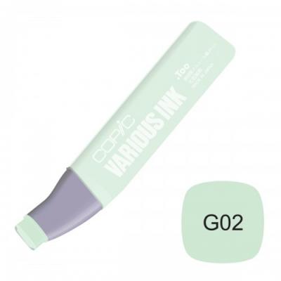 მარკერის მელანი BrushPen COPIC G-02 20076142