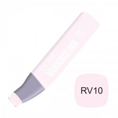 მარკერის მელანი BrushPen COPIC RV-10 20076177