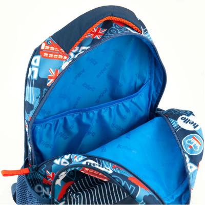 ზურგჩანთა KITE K18-831M